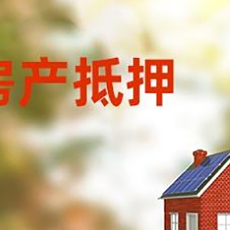 海尾镇个人消费贷款的种类有哪些?