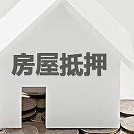 海尾镇企业经营贷款的用途是什么?