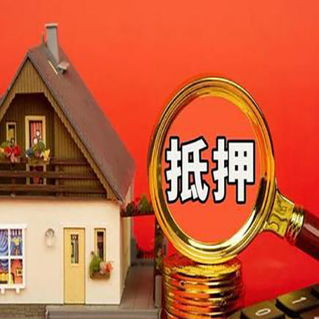 海尾镇贷款助贷公司新渝启服强力推荐