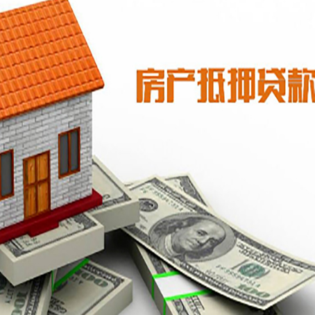 海尾镇银行贷款需要多久可以办理下来?