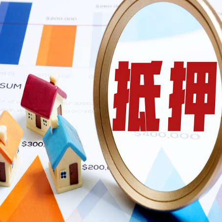 海尾镇助贷公司推荐一家新渝启服